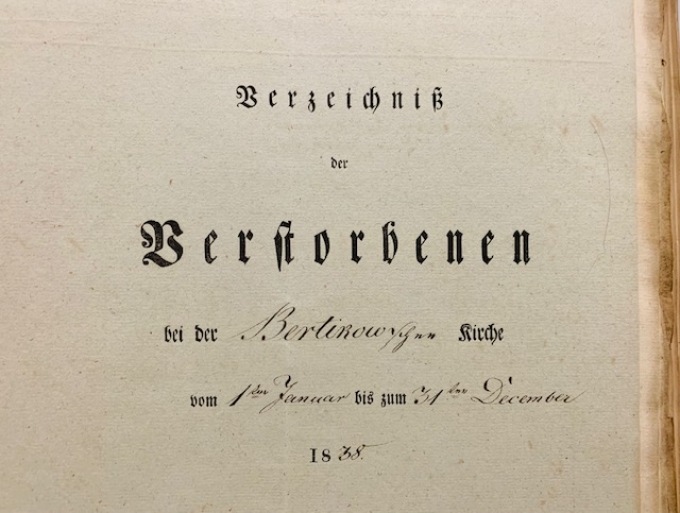 Kirchenbuchduplikate-5